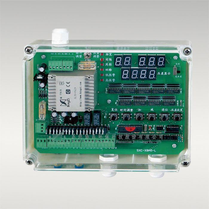 Mạch điều khiển XQPC - XQPC Timer board